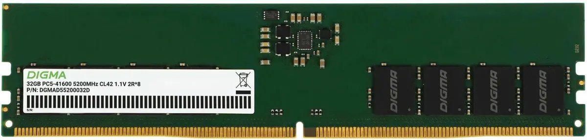 ОЗУ Digma DGMAD55200032D DDR5 32GB 5200MHz RTL PC5-41600 CL42 DIMM 288-pin 1.1В dual rank Ret