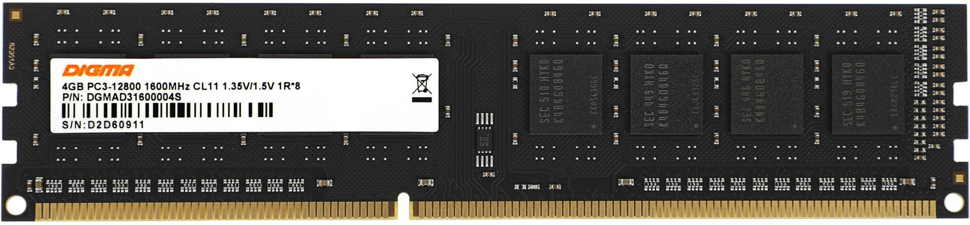 ОЗУ Digma (DGMAD31600004S) DDR3L 4Gb 1600MHz RTL PC3-12800 CL11 DIMM 240-pin 1.35В