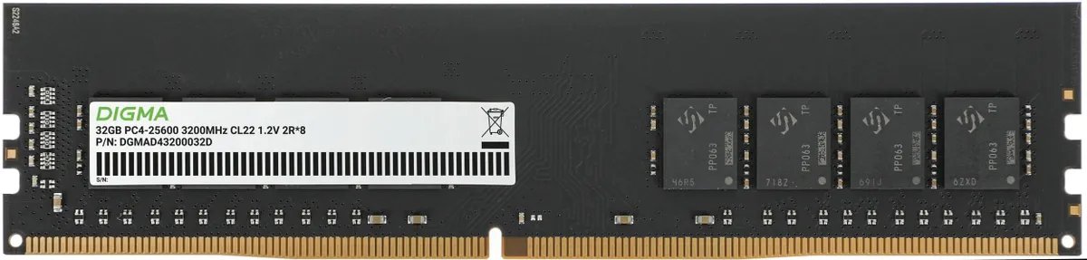 ОЗУ Digma DGMAD43200032D DDR4 32GB 3200MHz RTL PC4-25600 CL22 DIMM 288-pin 1.2В dual rank Ret