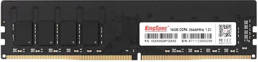 ОЗУ Kingspec (KS2666D4P12016G) DDR4 16Gb 2666MHz RTL PC4-21300 DIMM 288-pin 1.2В single rank