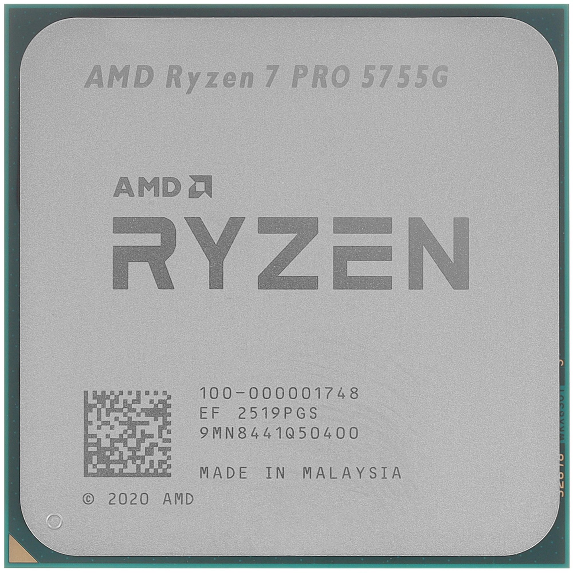 Процессор AMD Ryzen 7 PRO 5755G OEM 100-000001748