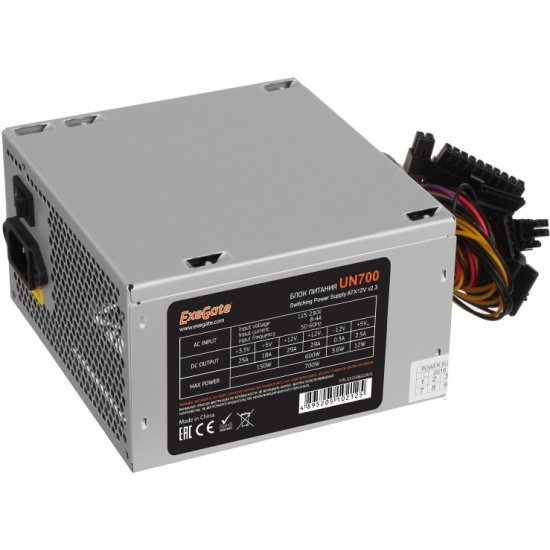 Блок питания ExeGate EX259602RUS 700W UN700 (ATX, 12cm fan, 24pin, 4pin, PCIe, 3xSATA, 2xIDE, FDD)