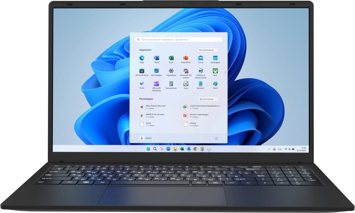 Ноутбук RIKOR Neuro 0003265A 15.6" FHD IPS Core i5-1235U/16Gb/512Gb/Win11Pro