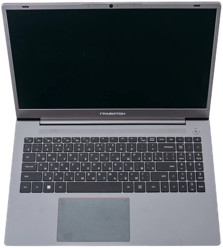 Ноутбук Гравитон Н15А-Б_227792 15.6" FHD R7 7730U/1x16GBDDR4/512GB SSD M.2/WiFi+BT/HUB/NoOS/1YST