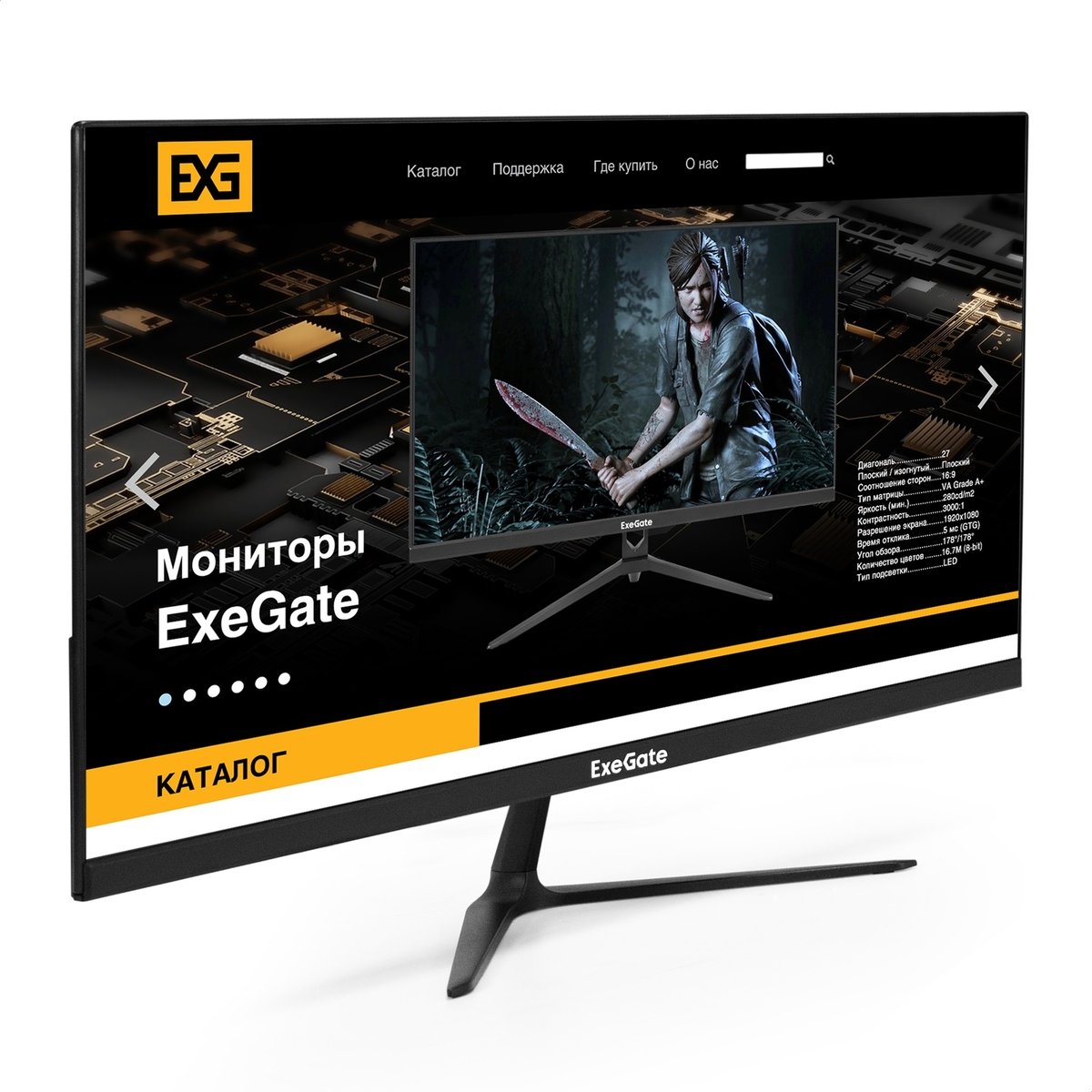 Монитор 23.8" ExeGate SmartView EP2400A (IPS LED Grade A+, FHD, 1920x1080@75Гц, 16:9, 250cd/m2, 1000:1, 178°/178°, 5ms, D-Sub, HDMI1.4, Audio-out, встроенный БП, FreeSync, Flicker-free, Low Blue Light, кабель HD