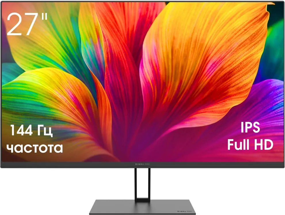 Монитор Digma Pro Motion M TM27SB01 черный