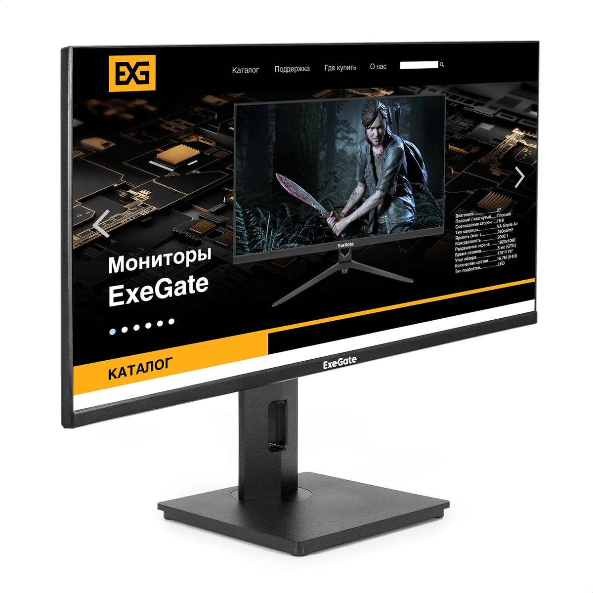 Монитор ExeGate EG2707A Combat (EX295595RUS)