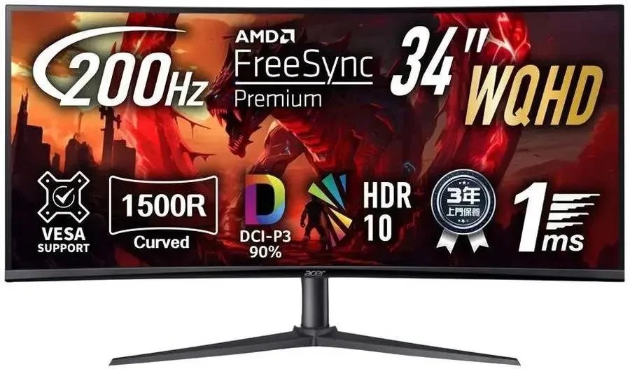 Монитор Acer Nitro XZ340CURX2bmiipphx (UM.CX0CD.201) черный