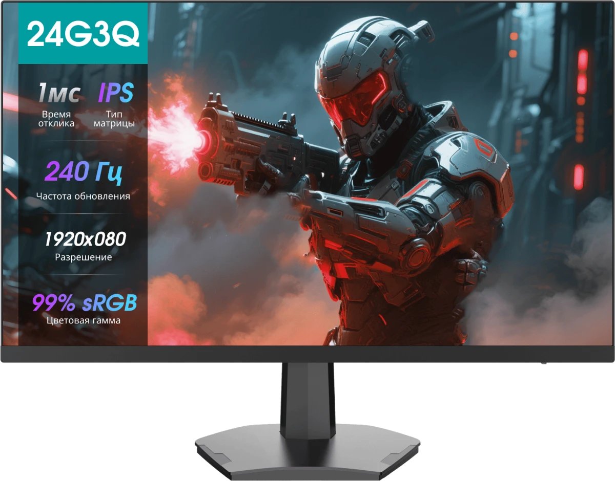 Монитор Hisense 24G3Q