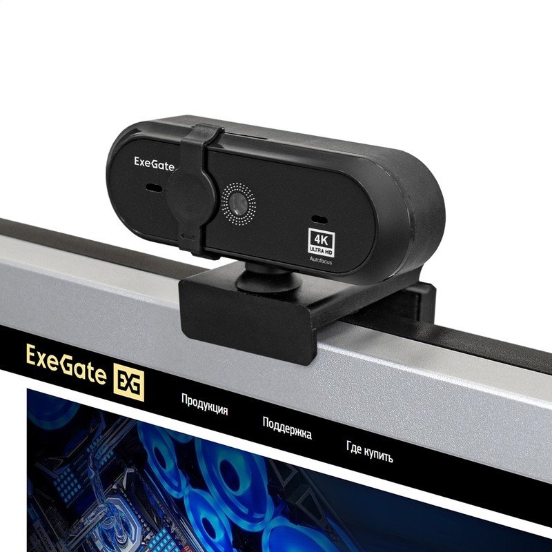Web камера ExeGate Stream HD-4000 4K UHD AF (EX299094RUS)