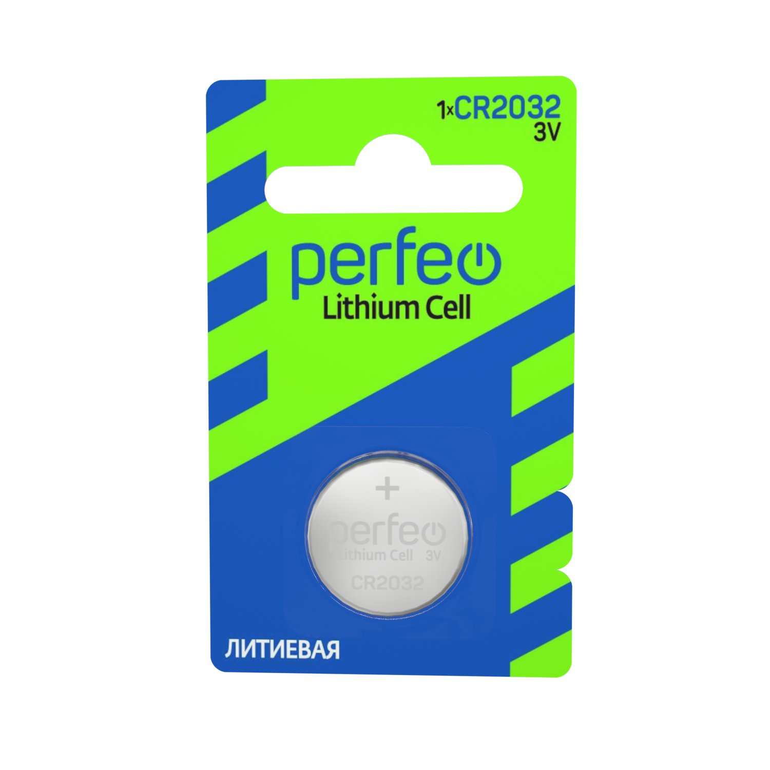 Батарейка Perfeo CR2032/1BL Lithium Cell