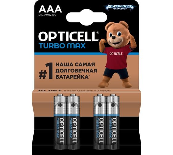 Батарейка OPTICELL Turbo Max LR03 BL4 (6053004) (4/192)