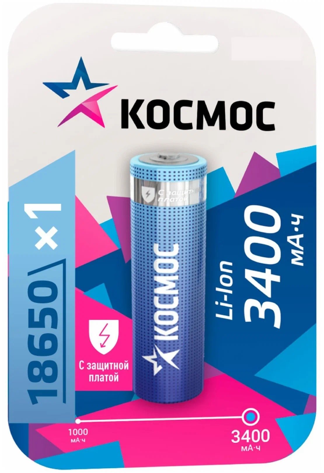 Аккумулятор Космос 18650 Li-ion 3400mAh KOC18650Li-ion34UBL1