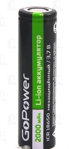 Аккумулятор Li-ion GoPower 18650 PC1 3.7V 2200mAh без защиты плос.конт. (1/78)
