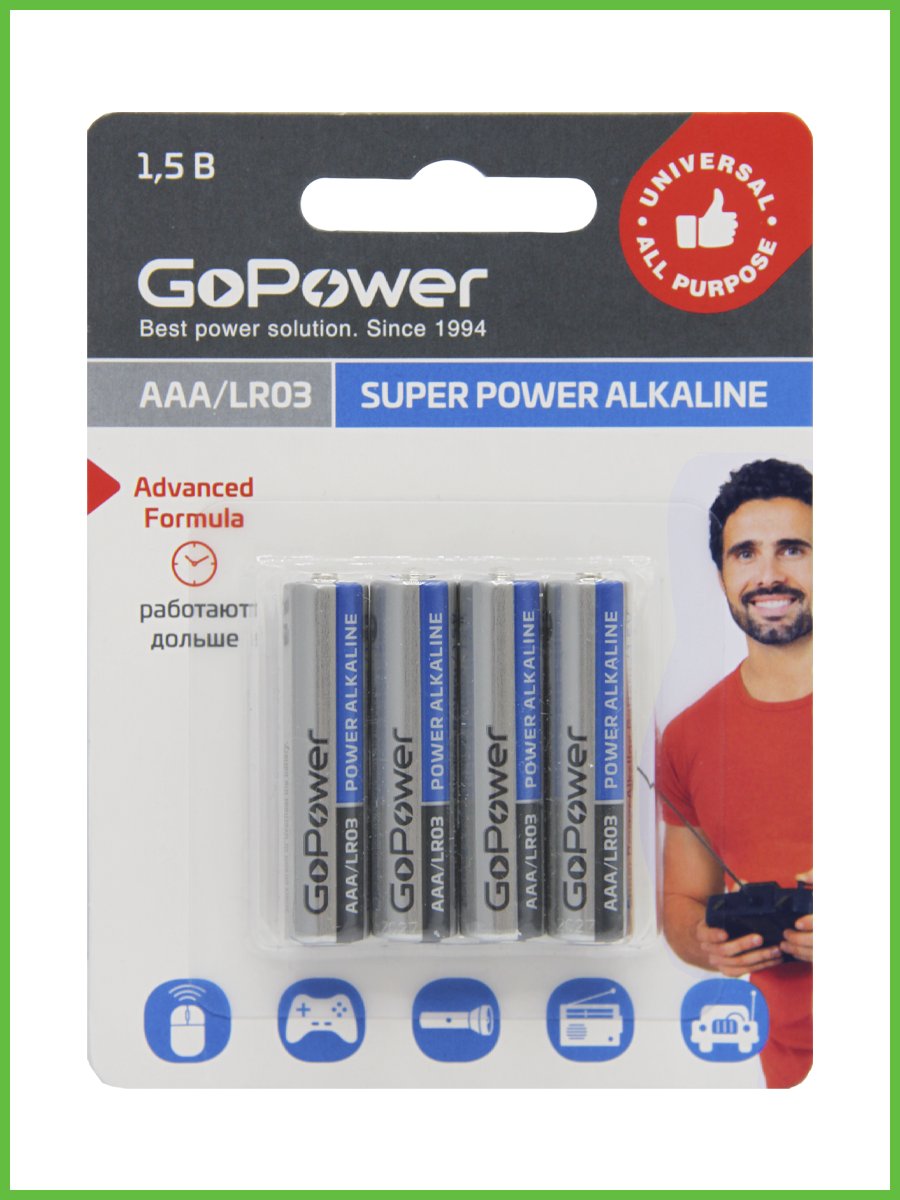 Батарейка GoPower LR03 AAA BL4 Alkaline 1.5V (4/48/576)