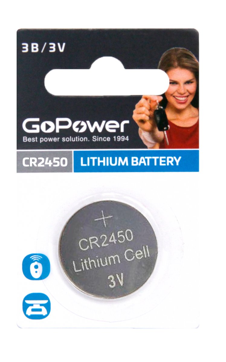 Батарейка GoPower CR2450 BL1 Lithium 3V (1/40/2000)