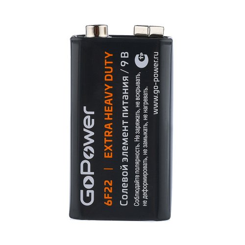 Батарейка GoPower Крона 6F22 Shrink 1 Heavy Duty 9V (1/10/200)