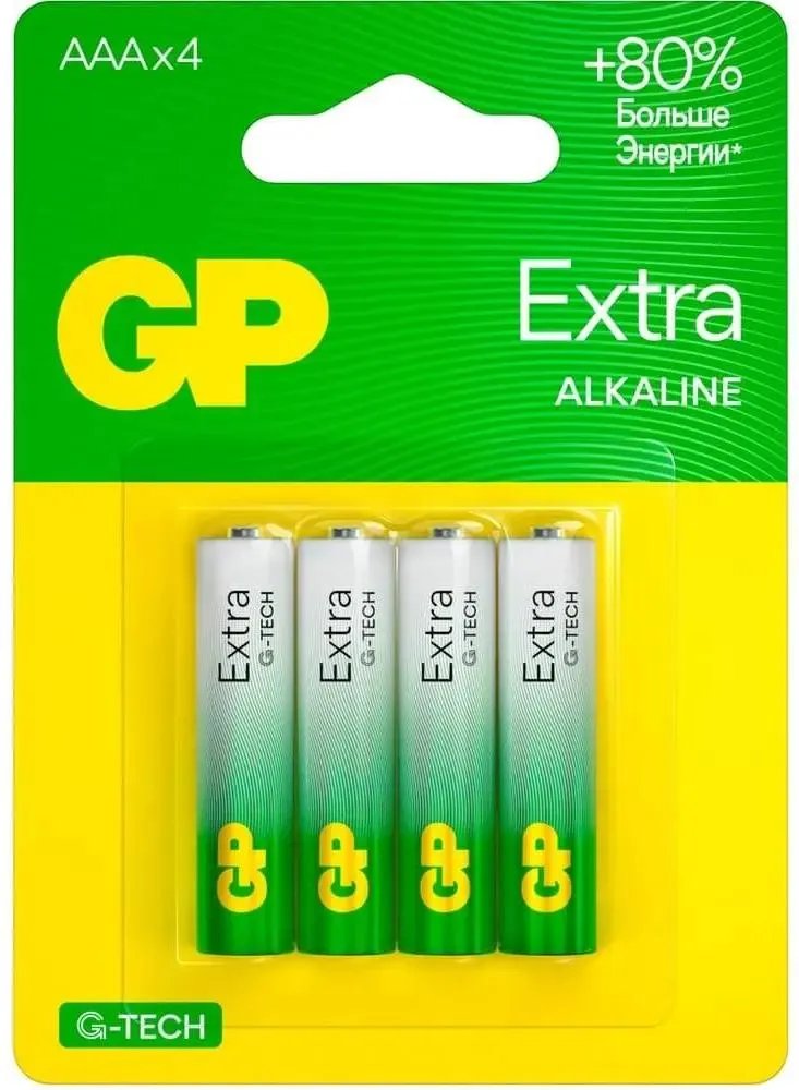 Батарея GP Extra Alkaline 24AXA21-2CRSBC4 AAA (4шт) блистер