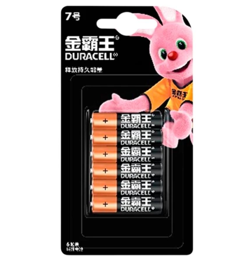 Батарейка Duracell Basic LR03 AAA BL6 Alkaline 1.5V CN (Китай) (6/48/576)
