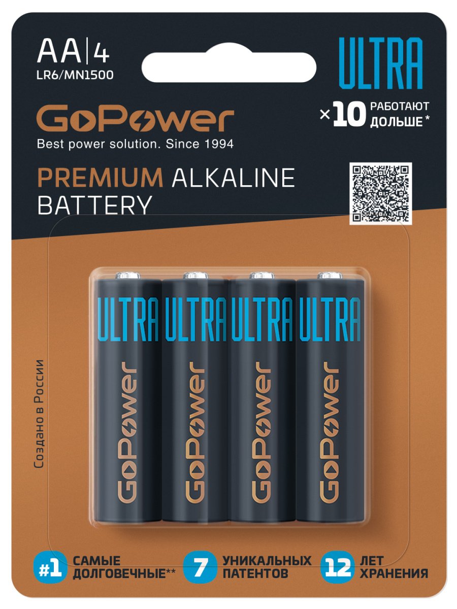 Батарейка GoPower ULTRA LR6 AA BL4 Alkaline 1.5V (4/40/480)
