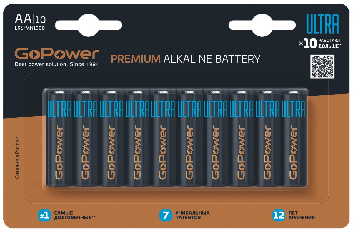 Батарейка GoPower ULTRA LR6 AA BL10 Alkaline 1.5V (10/100/800)