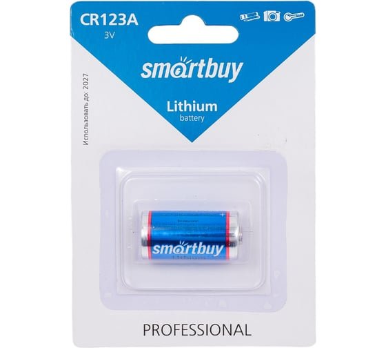 Батарейка SmartBuy CR123-1BL Professional Electronics (Lithium) (SBBL-123A-1B) (1/12/144)