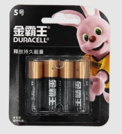 Батарейка Duracell Basic LR6 AA BL4 Alkaline 1.5V CN (Китай) (4/48/288)