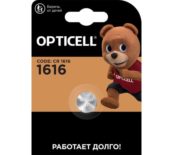 Батарейка OPTICELL Speciality CR1616 BL1 (5060012) (1/20)