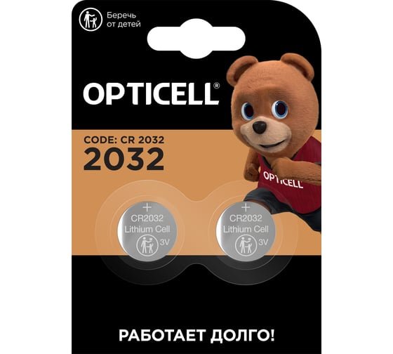 Батарейка OPTICELL Speciality CR2032 BL2 (6060002) (2/40/200/33600)