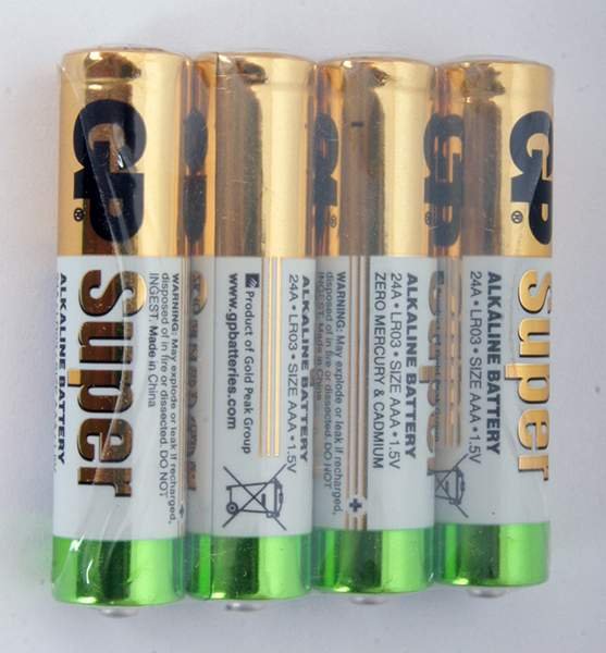 Батарея GP 24ARS-2SB4 AAA, 1.5V 4шт