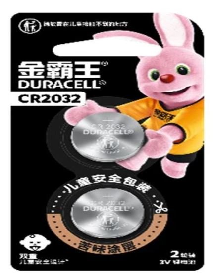 Батарейка Duracell CR2032 BL2 Lithium 3V CN (Китай) (2/12/144)