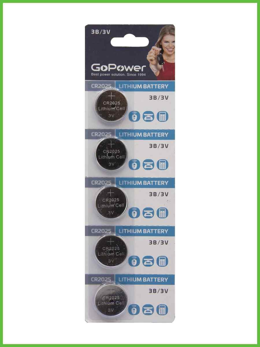 Батарейка GoPower CR2025 BL5 Lithium 3V (5/100/2000)