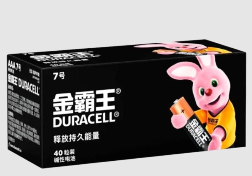 Батарейка Duracell Basic LR03 AAA BOX40 Alkaline 1.5V CN (Китай) (40/720)