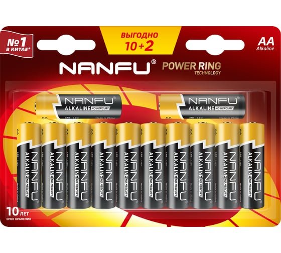 Батарейка Nanfu AA (10+2шт.)