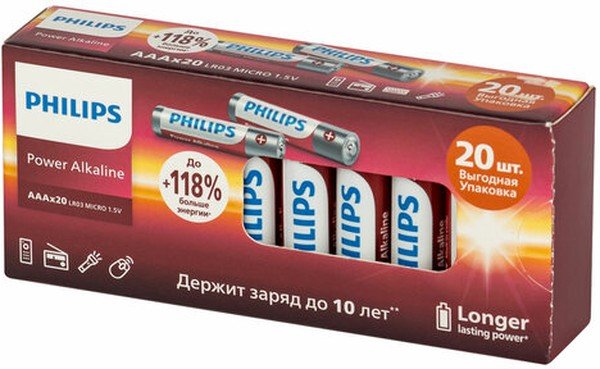 Батарейка AA Philips LR06-20Box Power (Б0064673)