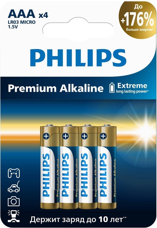 Батарейка PHILIPS LR03 4BL Premium LR03M4W/51 (Б0069086)