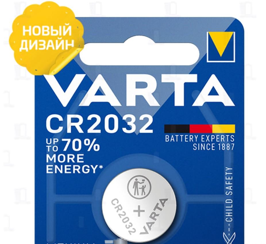 Батарейка Varta ELECTRONICS CR2032 BL1 Lithium 3V (6032) (1/10/100)