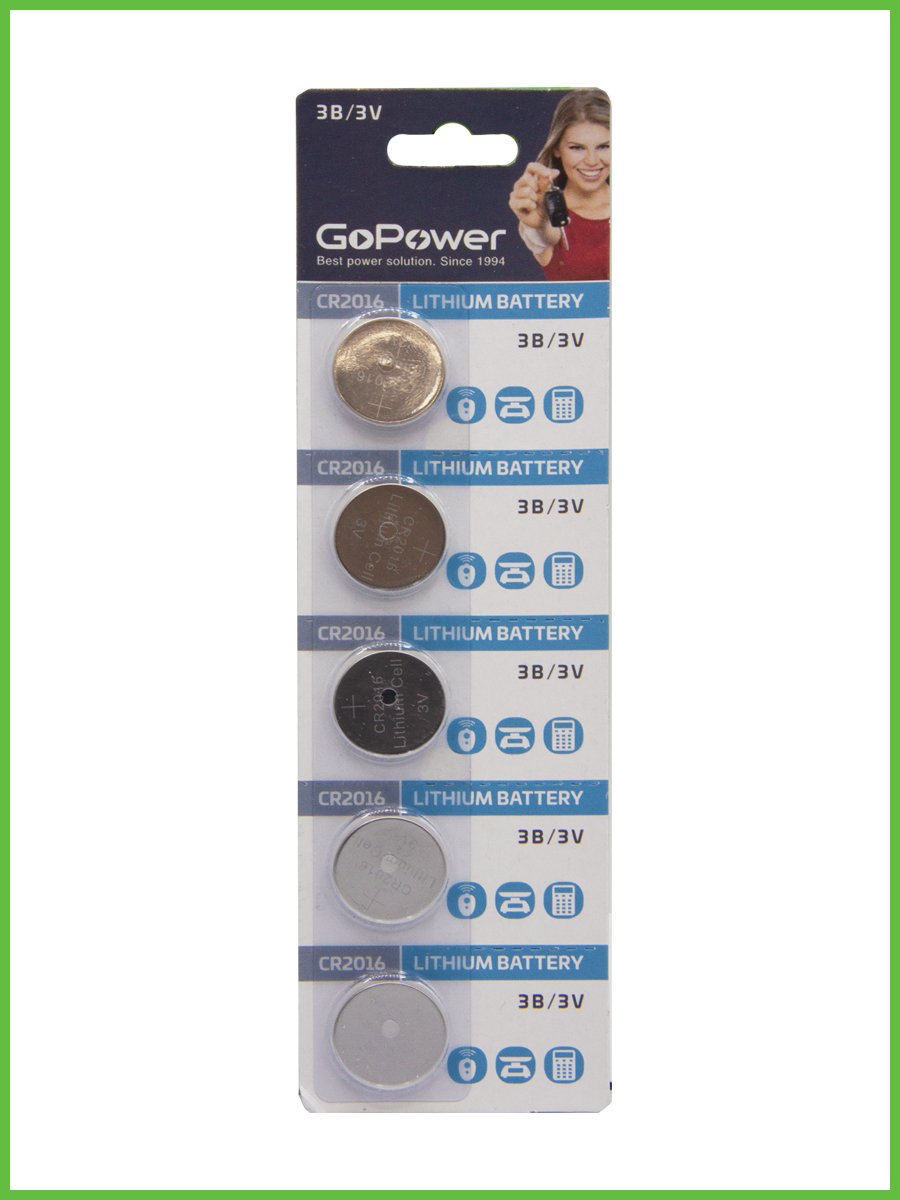 Батарейка GoPower CR2016 BL5 Lithium 3V (5/100/2000)