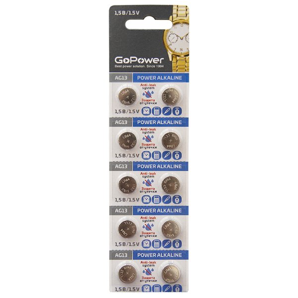 Батарейка GoPower G13/LR1154/LR44/357A/A76 BL10 Alkaline 1.5V (10/100/3600)