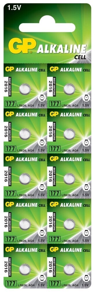 Элемент питания часовой "GP alkaline  177" (G4)      (10/250)