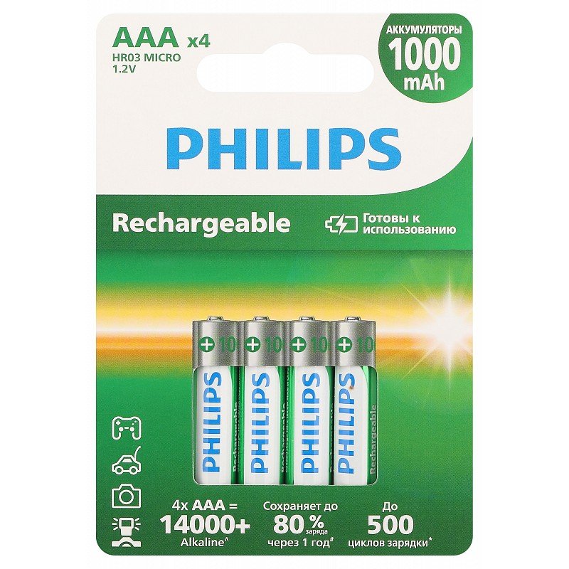 Аккумулятор PHILIPS NiMH (никель-металлгидридные) R03B4RTU10/51 ААА 1,2v HR03-4BL 1000mAh (4/48/384/24576)