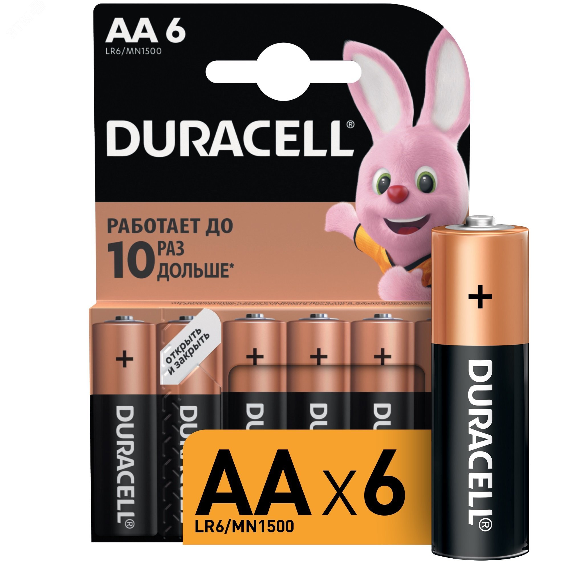 Элемент питания DURACELL  LR6  BL6 BASIC  (6/60/16800)