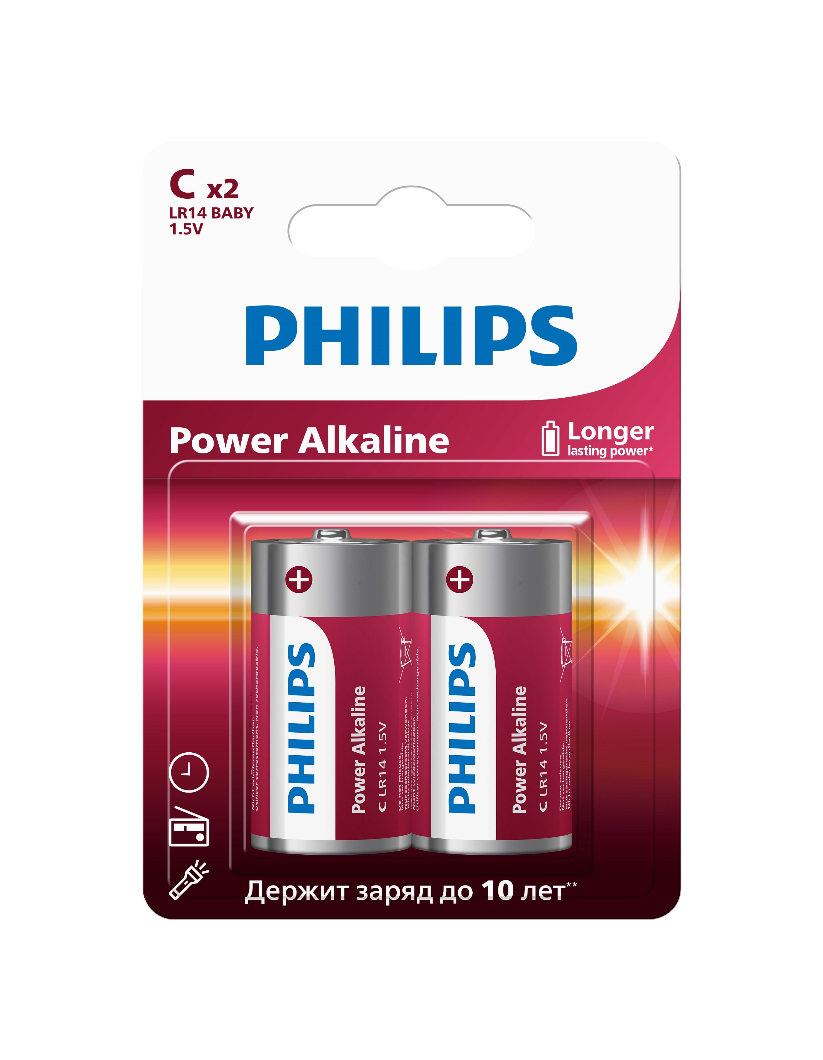 Элемент питания PHILIPS Power LR14 2BL  (2/24/48/5760)