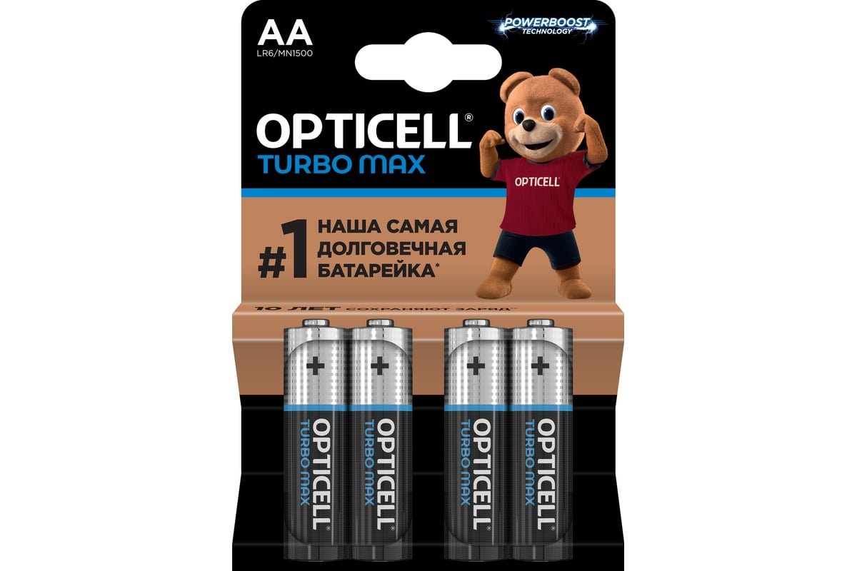 Батарейки OPTICELL TURBO MAX LR6 AA щелочные 1,5 В, 4 шт (блистер)