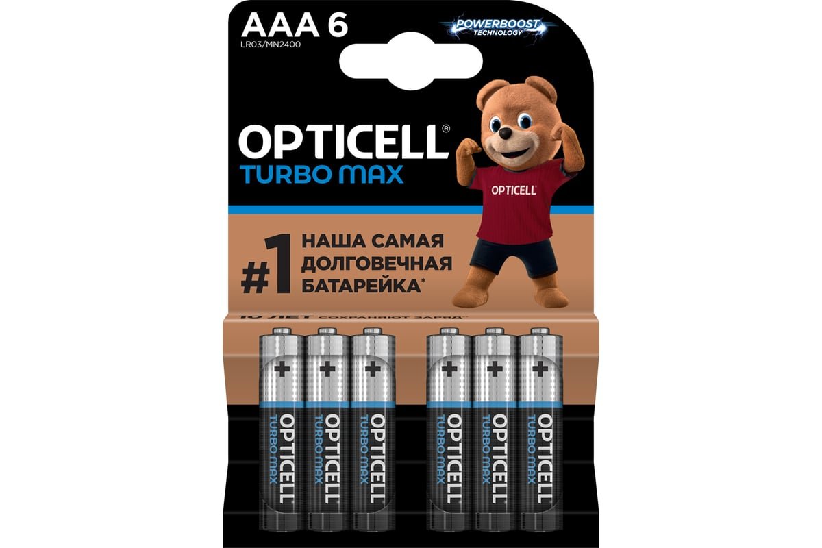 Батарейки OPTICELL TURBO MAX LR03 AAA щелочные 1,5 В, 6 шт (блистер)