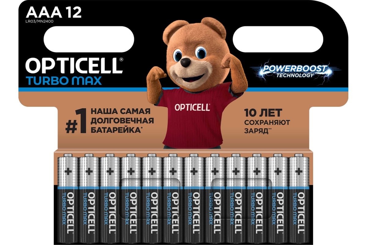 Батарейки OPTICELL TURBO MAX LR03 AAA щелочные 1,5 В, 12 шт (блистер)