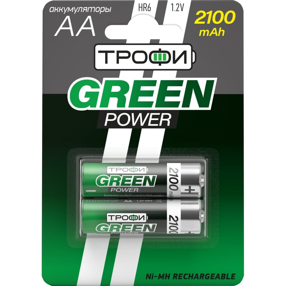 Аккумуляторы NiMH  Трофи HR6-2BL 2100 mAh GREEN POWER (20/240/14400)
