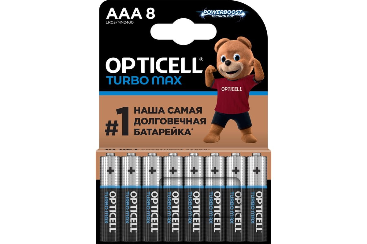 Батарейки OPTICELL TURBO MAX LR03 AAA щелочные 1,5 В, 8 шт (блистер)