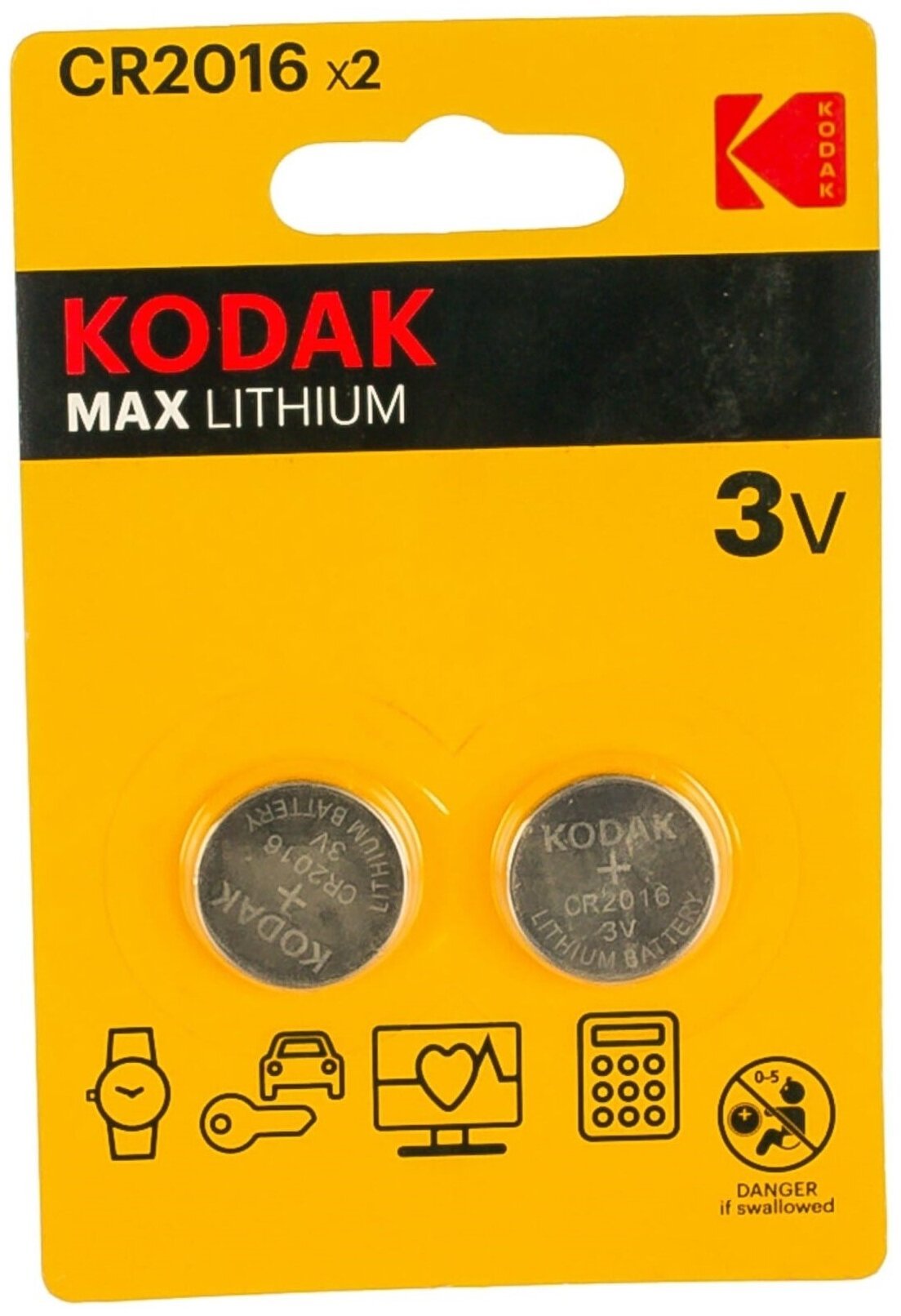Элемент питания KODAK CR2016-2BL (30/240/43200)