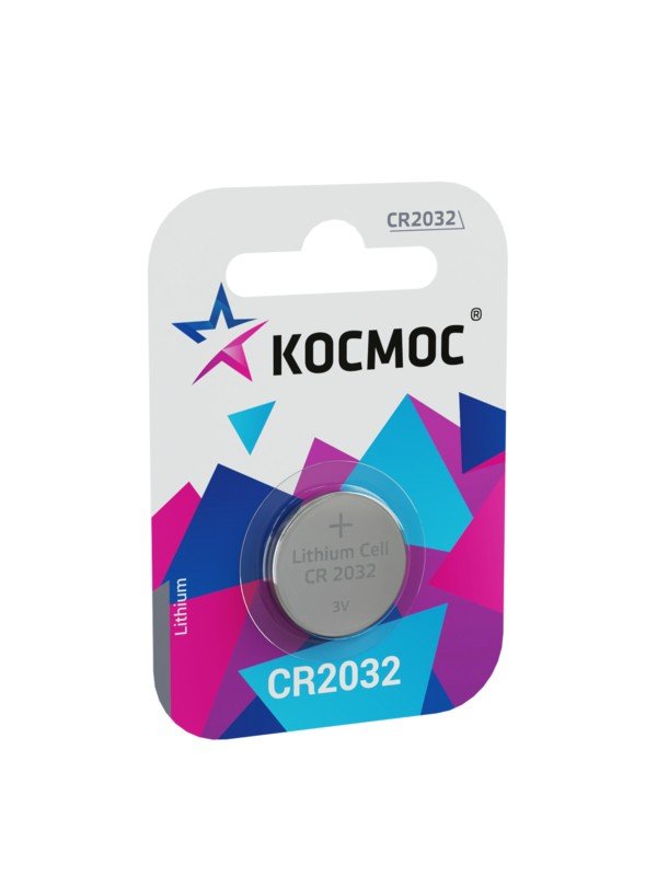 Элемент питания КОСМОС  CR 2032  BL1  (1/12/288)